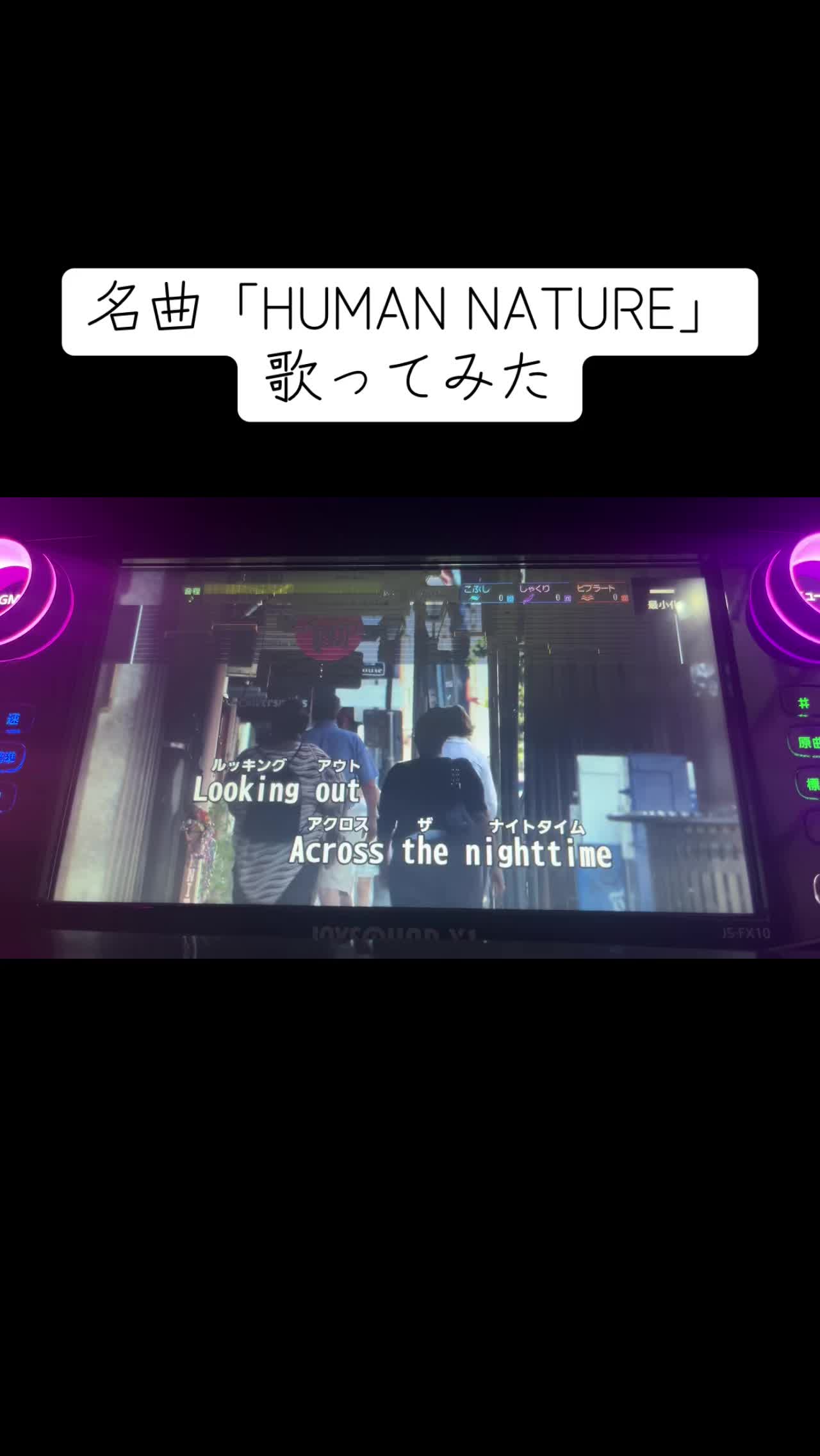 @マル【男子高校生が歌ってみた】