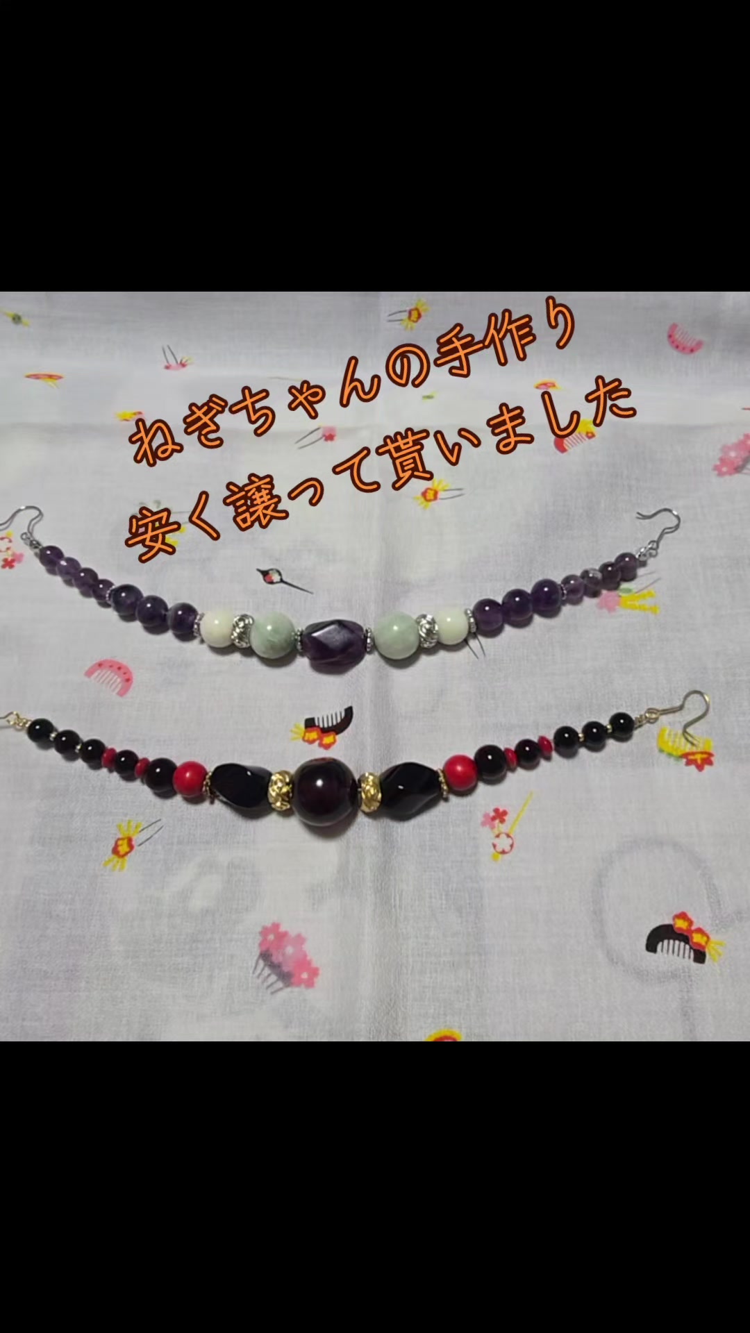 @🍮🍮🍒🏍&sup3;₃🏂🏐naomama