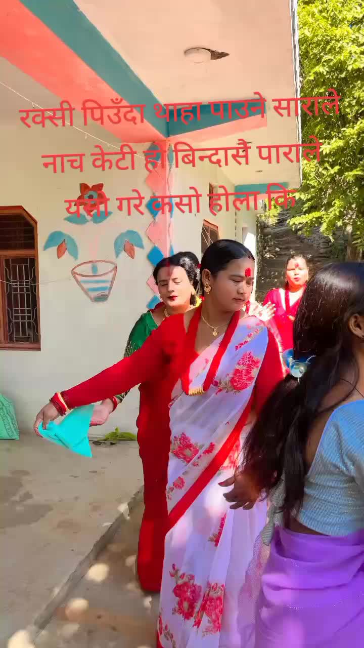 @Bimalathapa