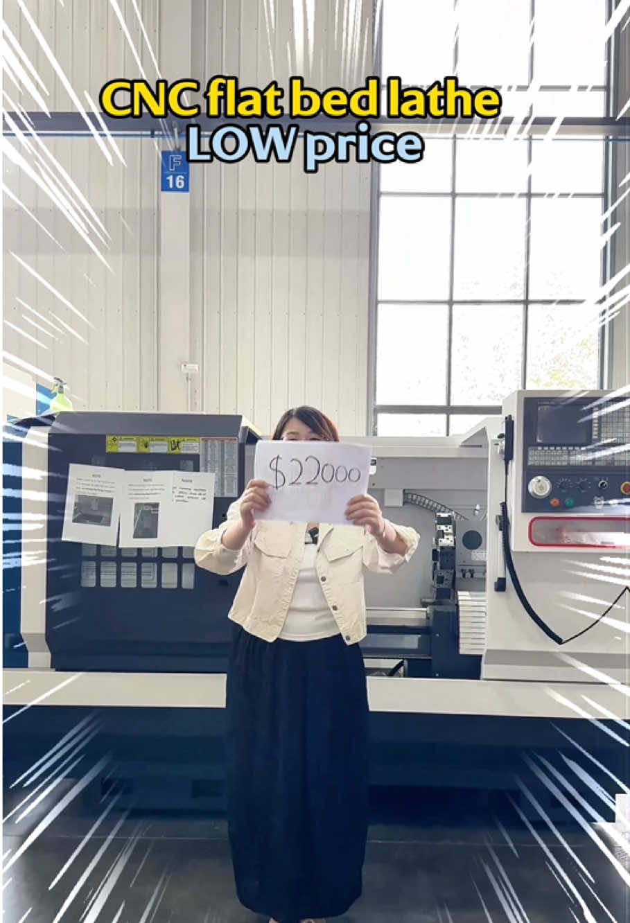 @LUZHONG MACHINE