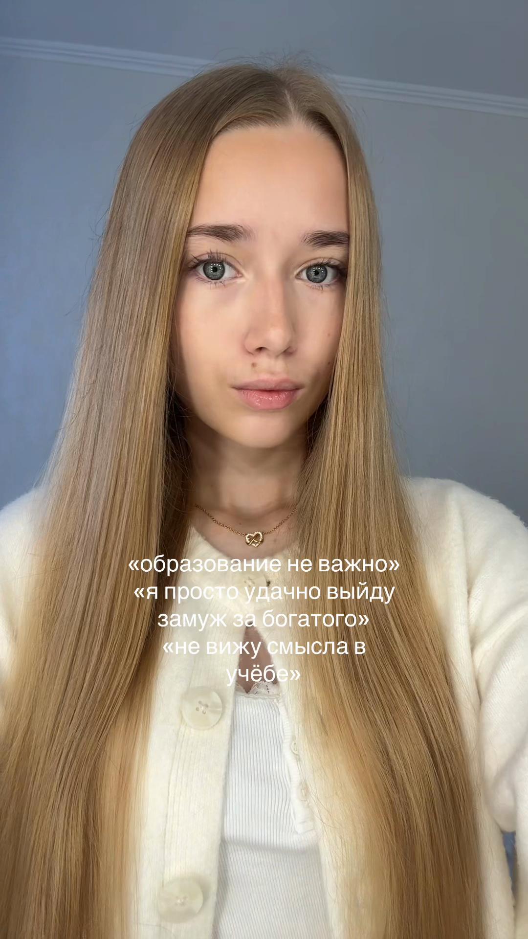 @𝑲𝒔𝒚𝒖𝒔𝒉𝒂🤍