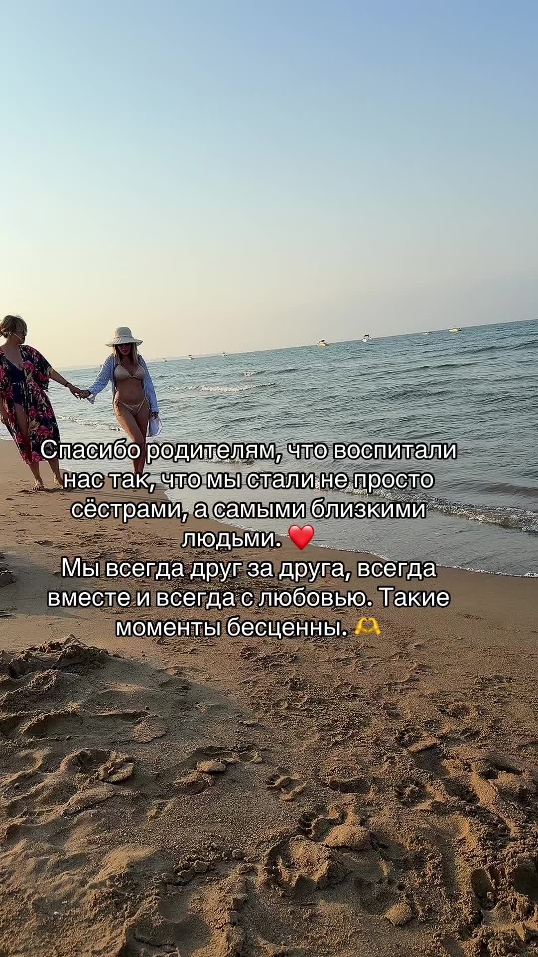 @🇰🇿💕🦋НИКА*🦋💕💎