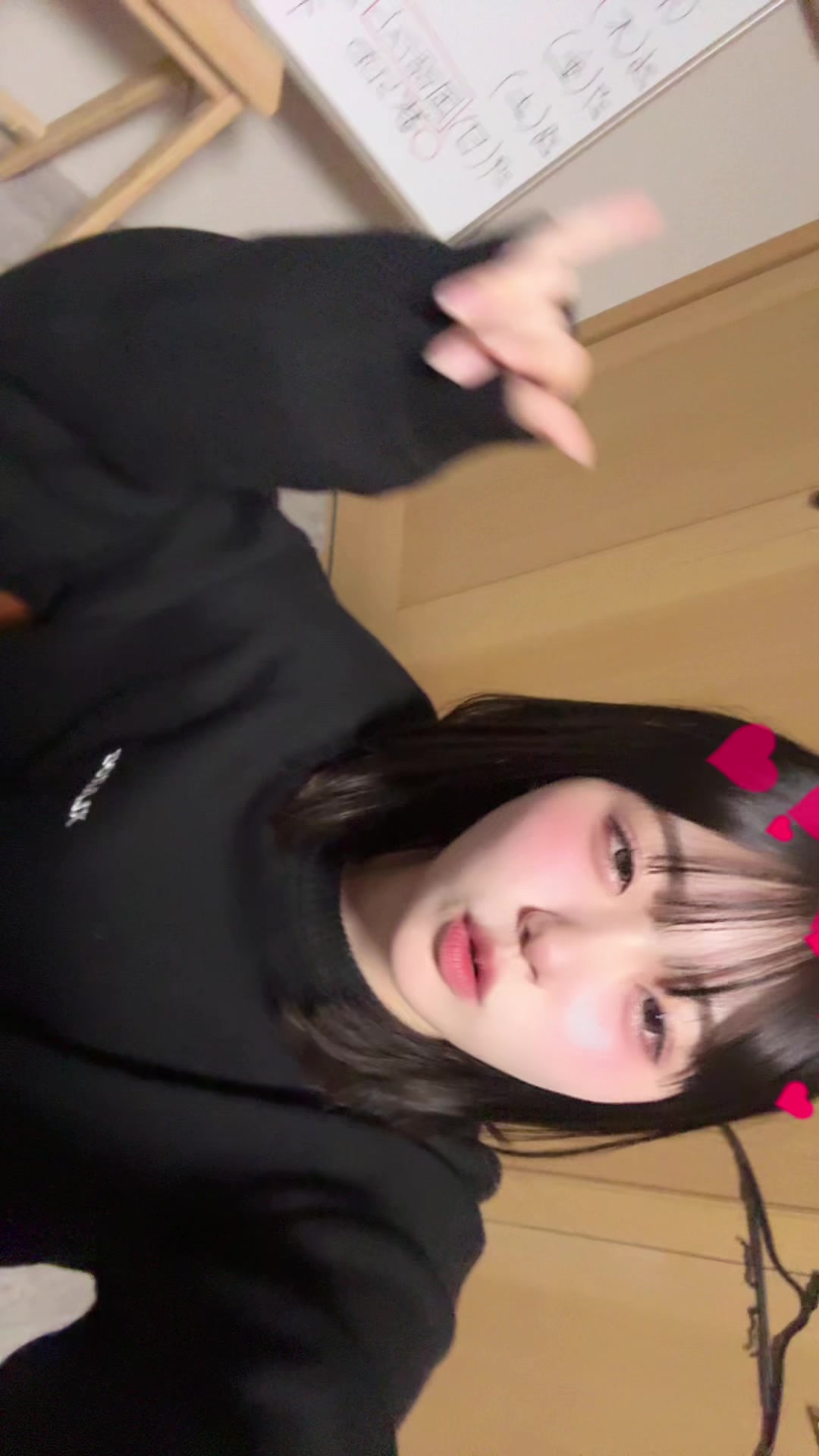 @♡💙ROCO♡💙