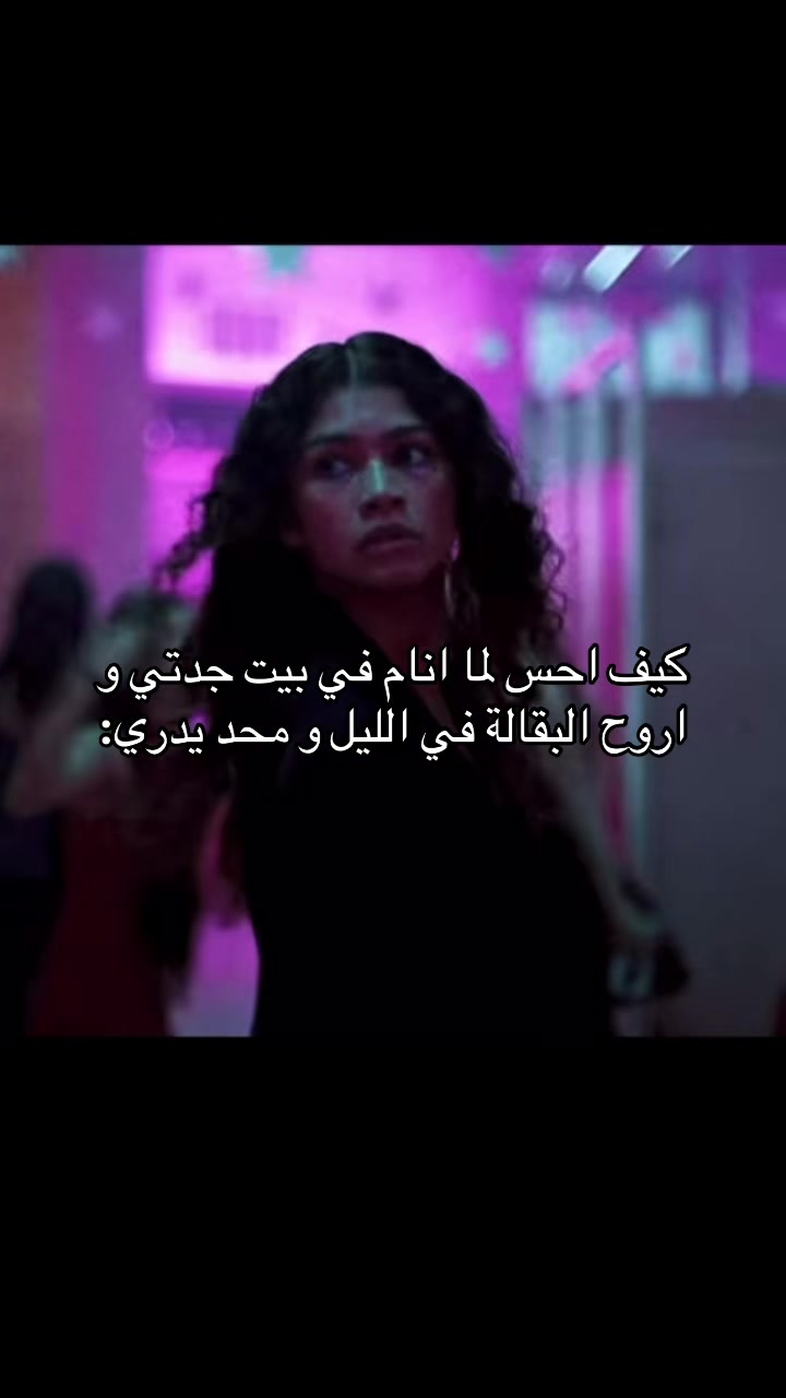 @Fahd