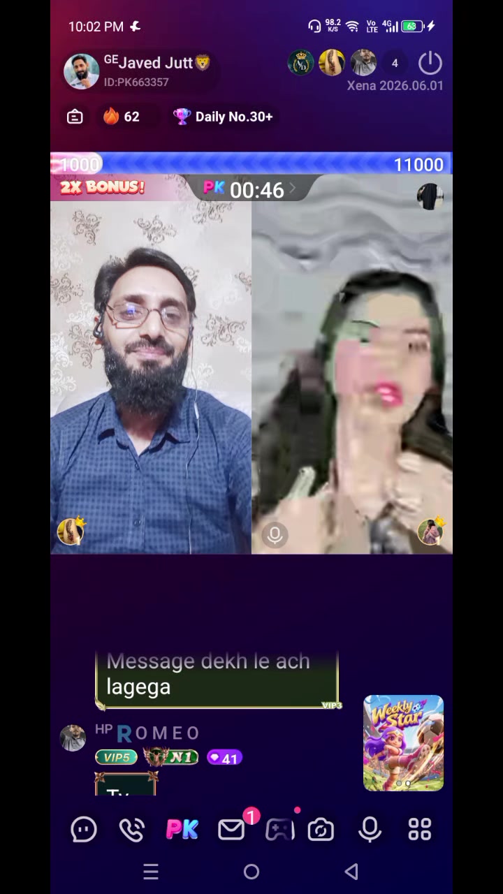 @javed jutt