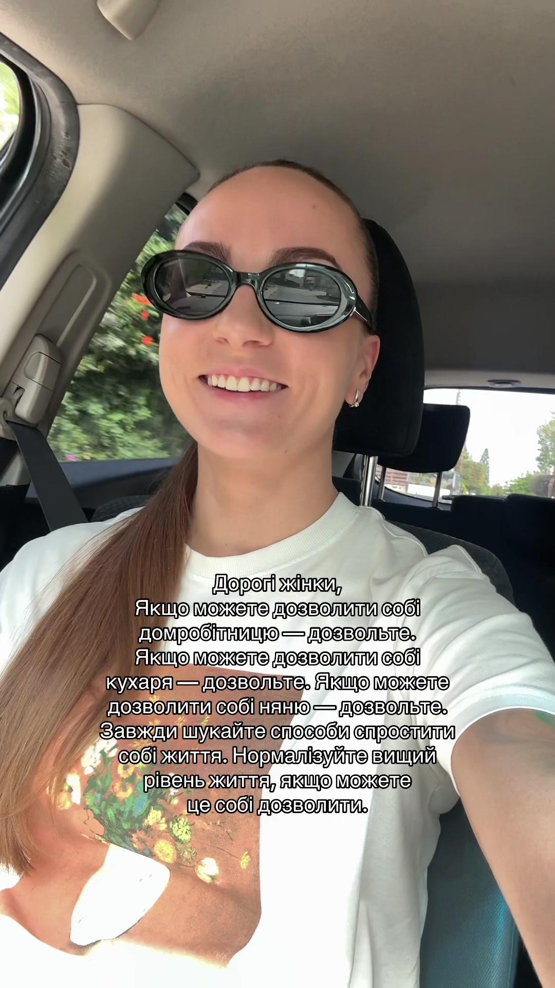@female.finance