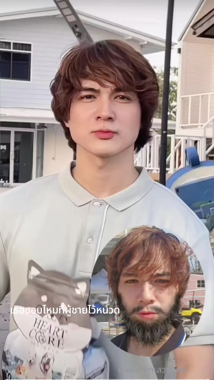 @ทัพหลวงทะลวงทุกข์🆑️ThapLuang
