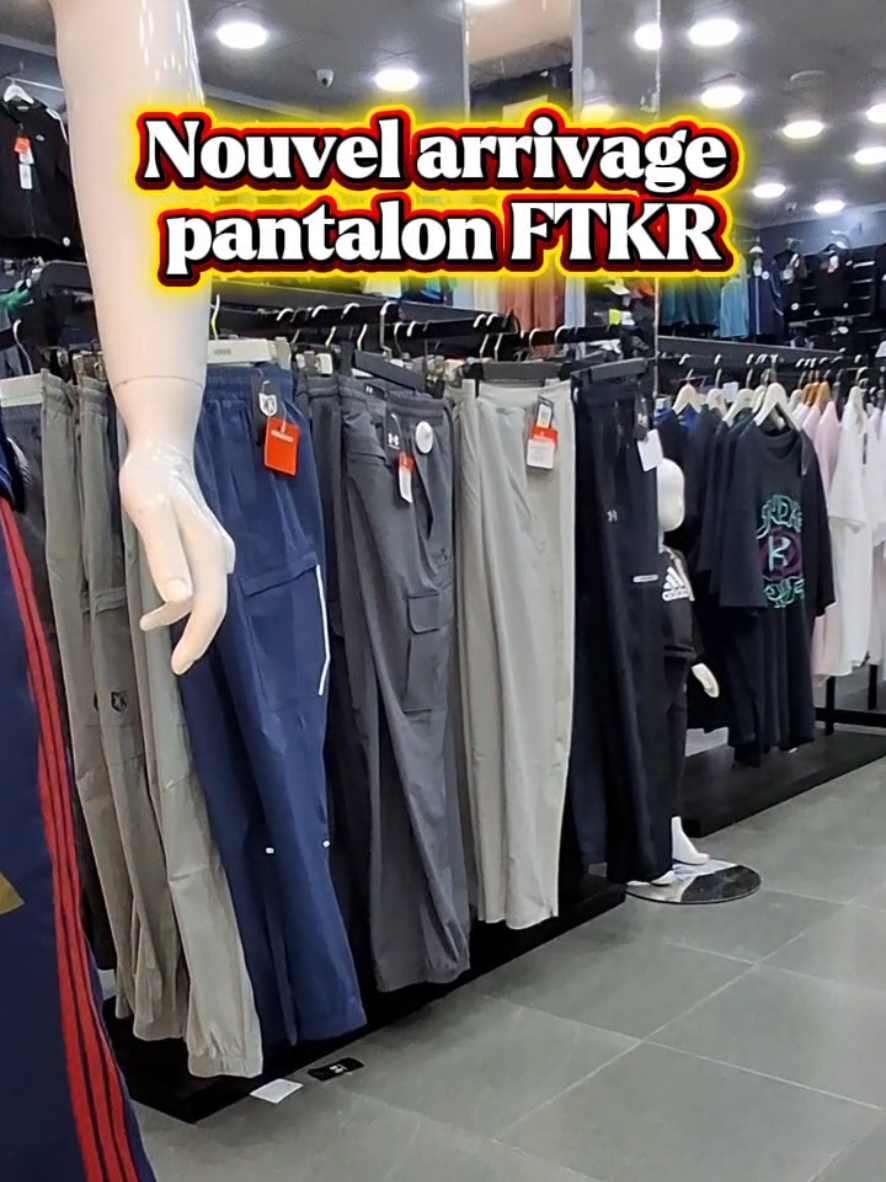 @Foot station