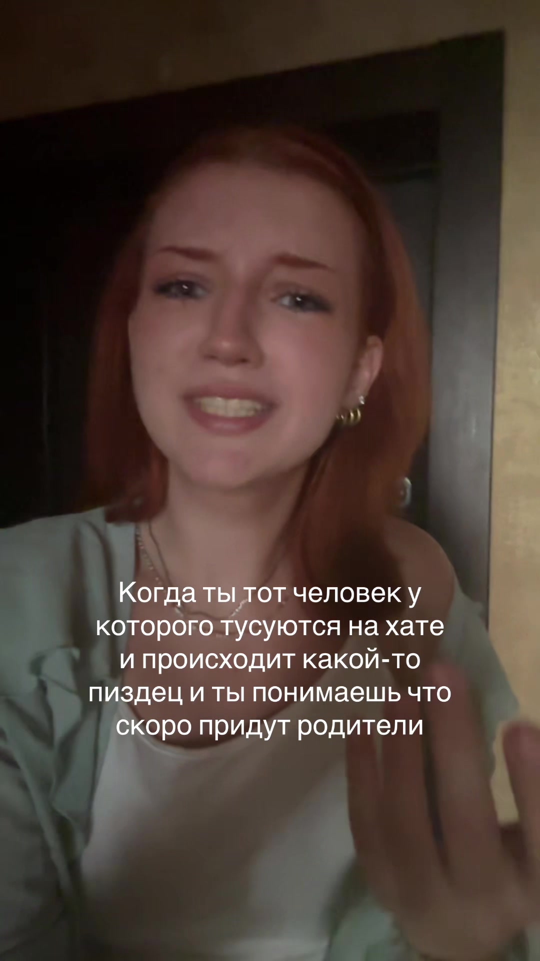@асоня🩼