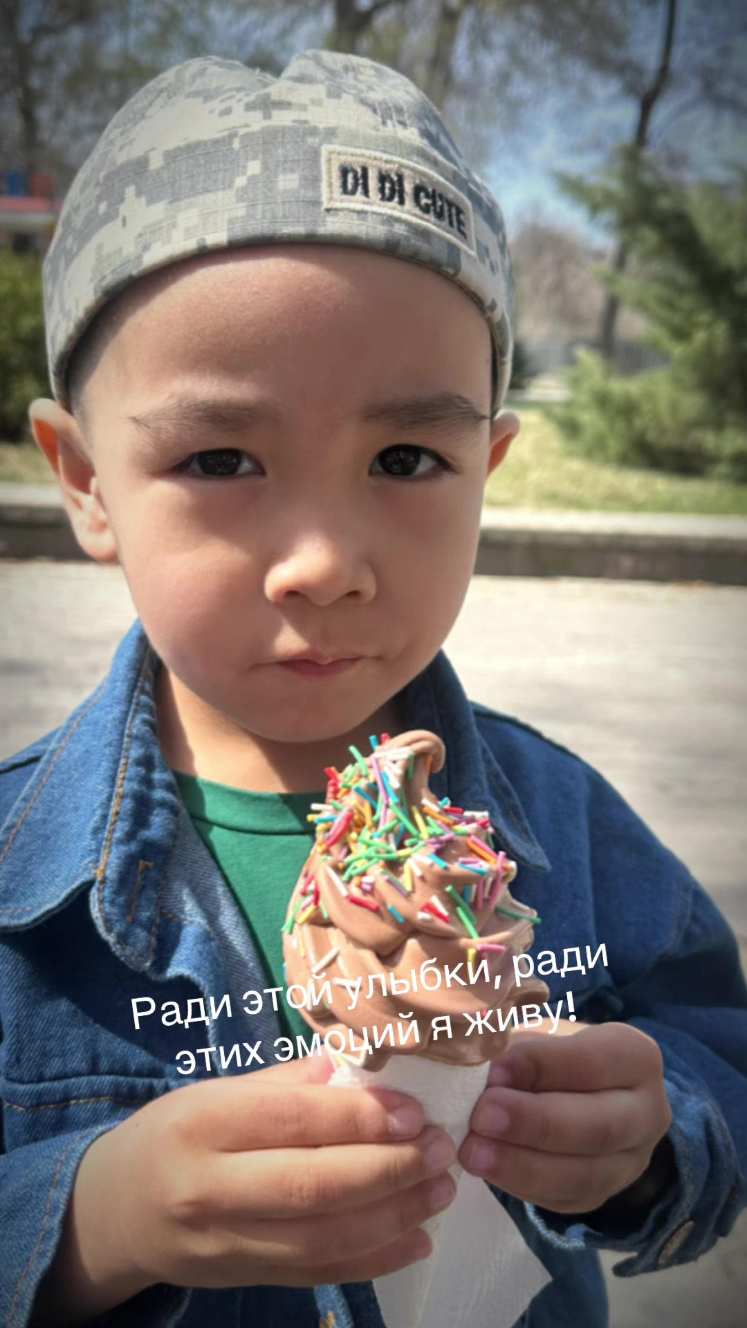 @AseLya