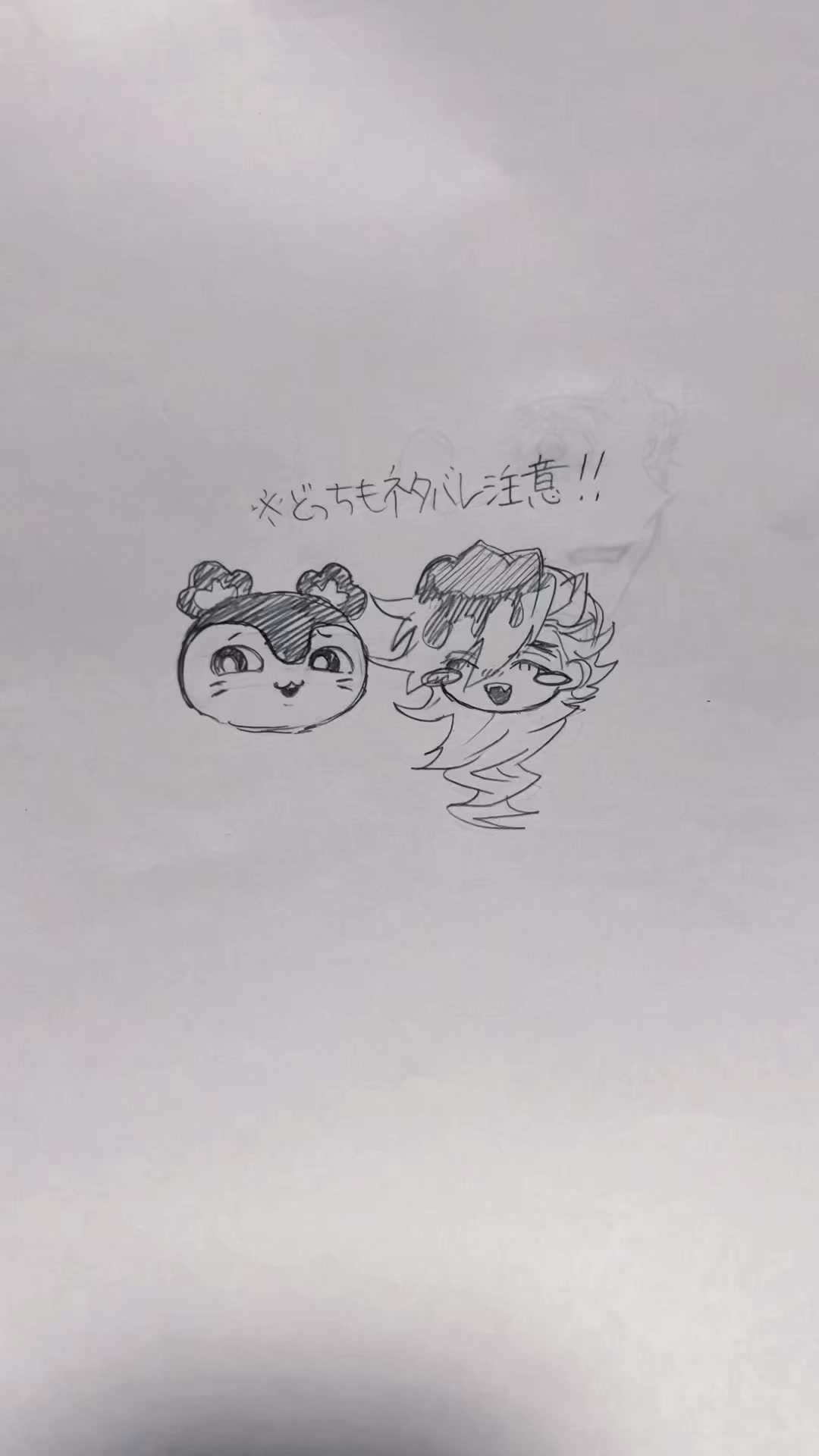 @RRR