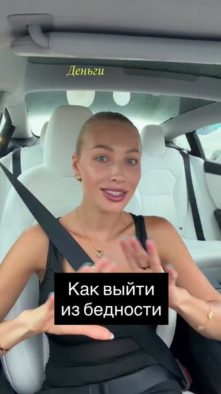 @Maryna