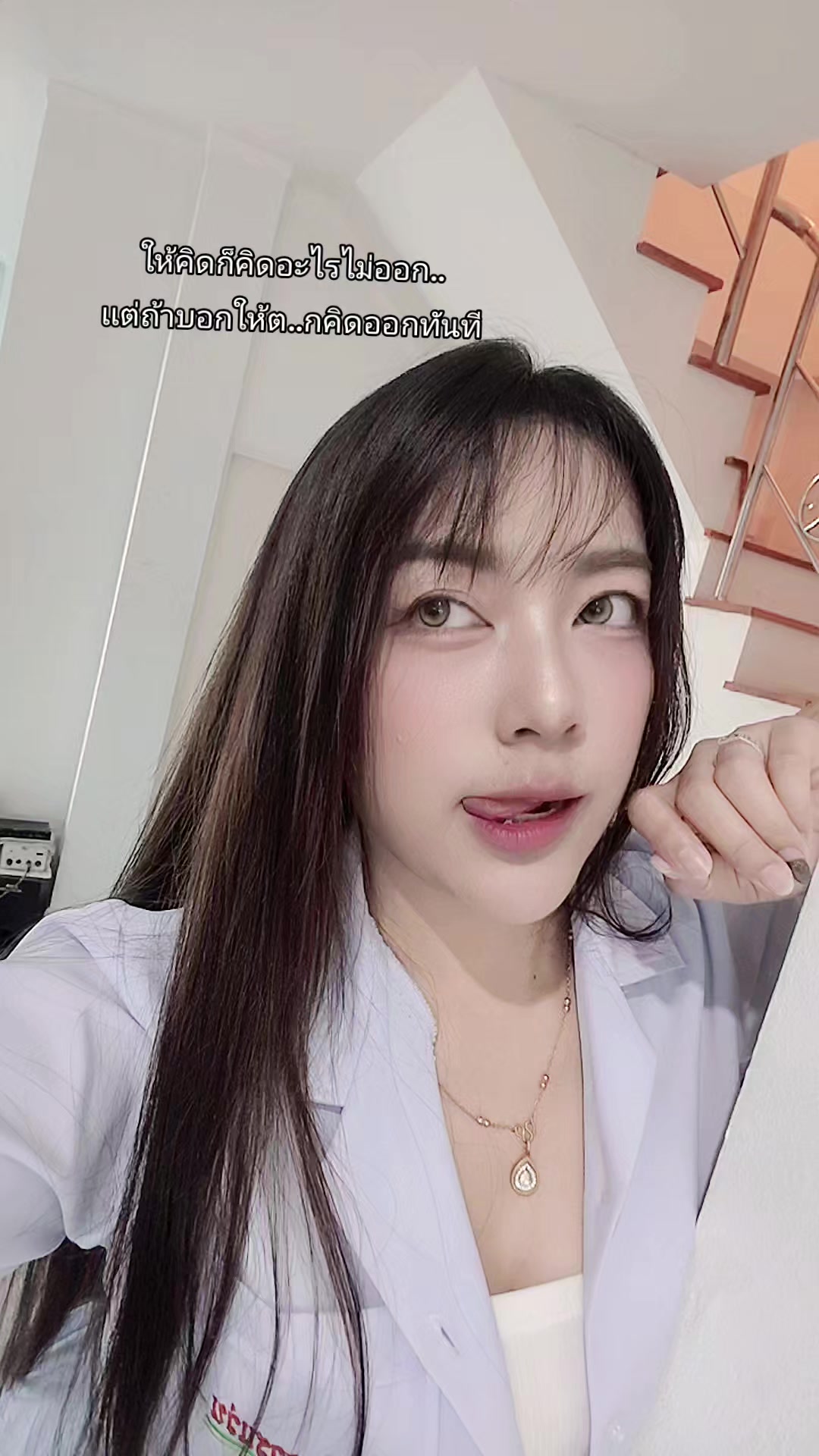 @🌟I N G 'ที่ตาโตๆ 🤍🧸(13.4k)