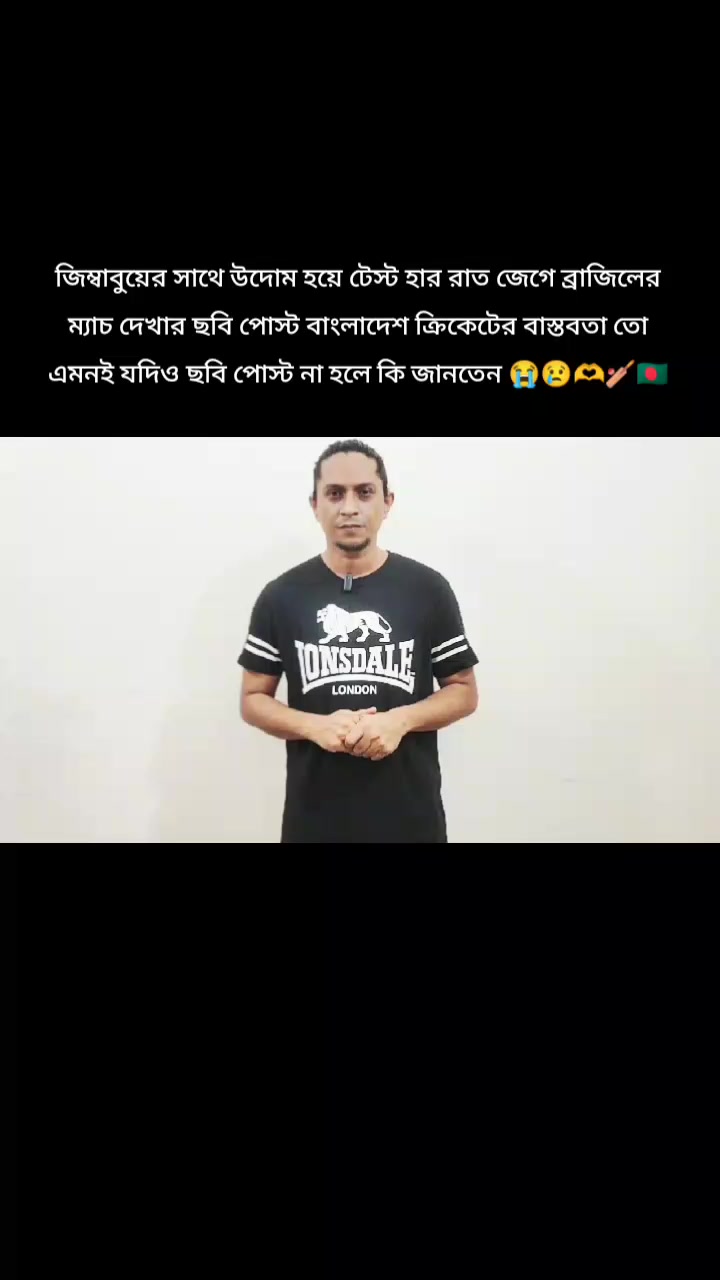 @🔥Rasel Hossain🏏🇧🇩🇵🇰❤️🔥