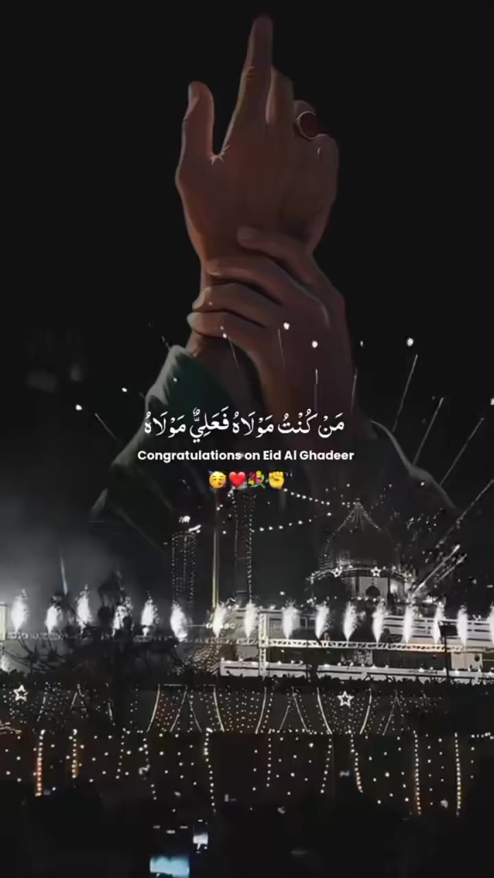 @kaneez e zehra