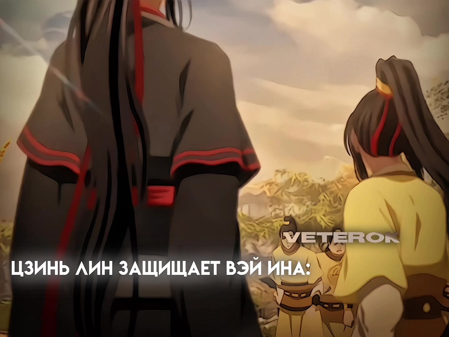 @🎐 𝐕𝐞𝐭𝐞𝐫𝐨𝐤 🎐