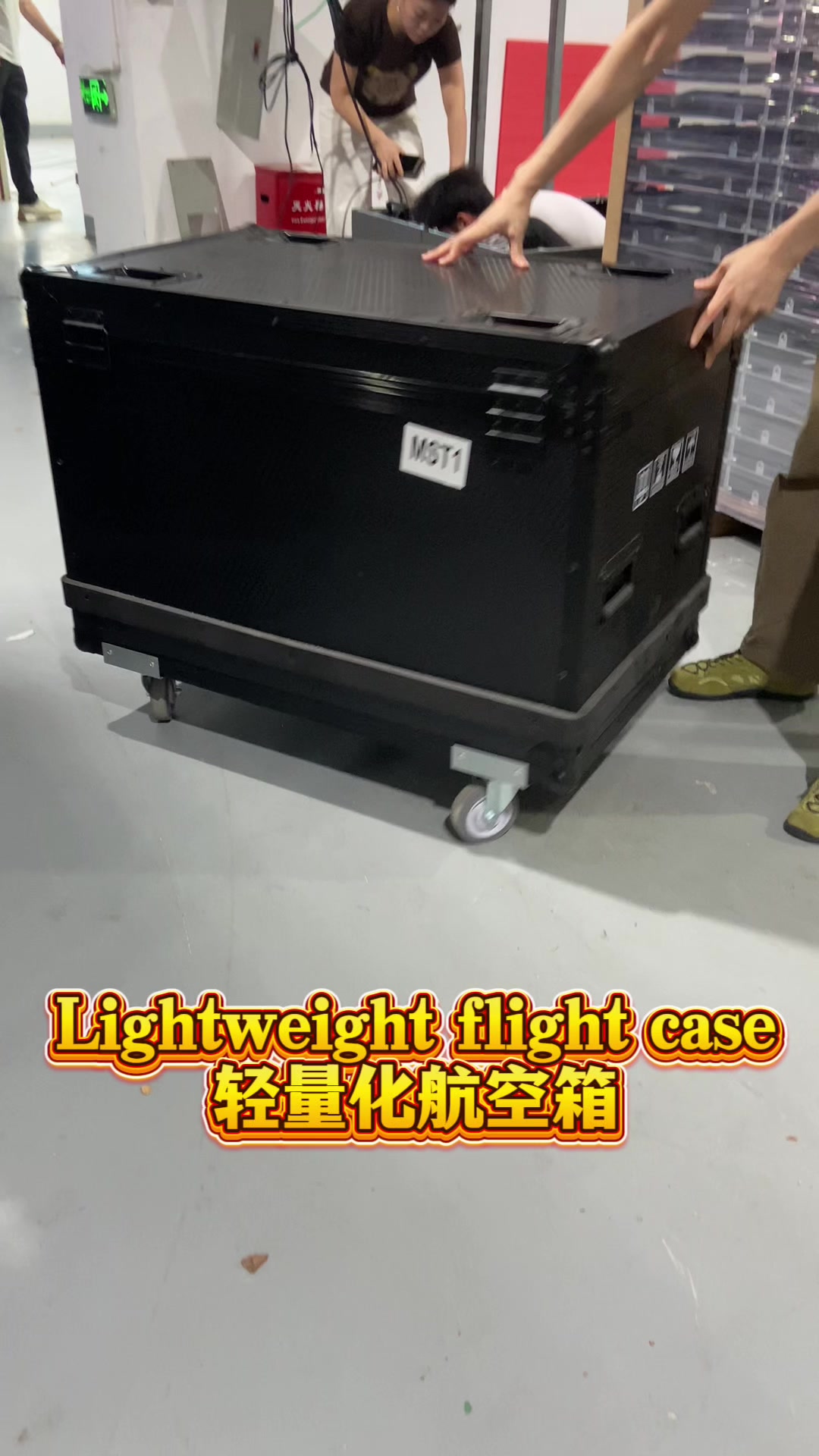 @led_joy8