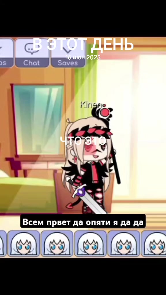 @️