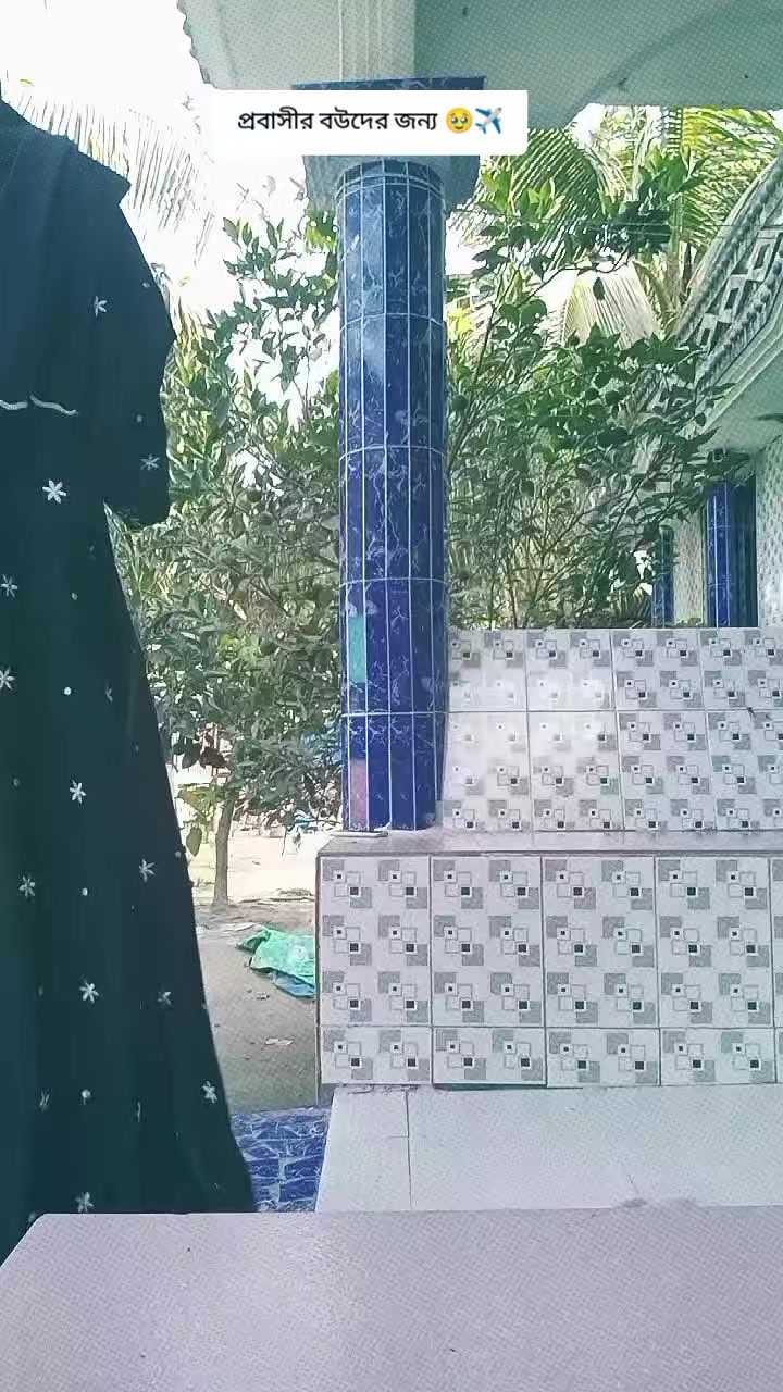@✈️🍁প্রবাসীর★মহারানী🍁✈️