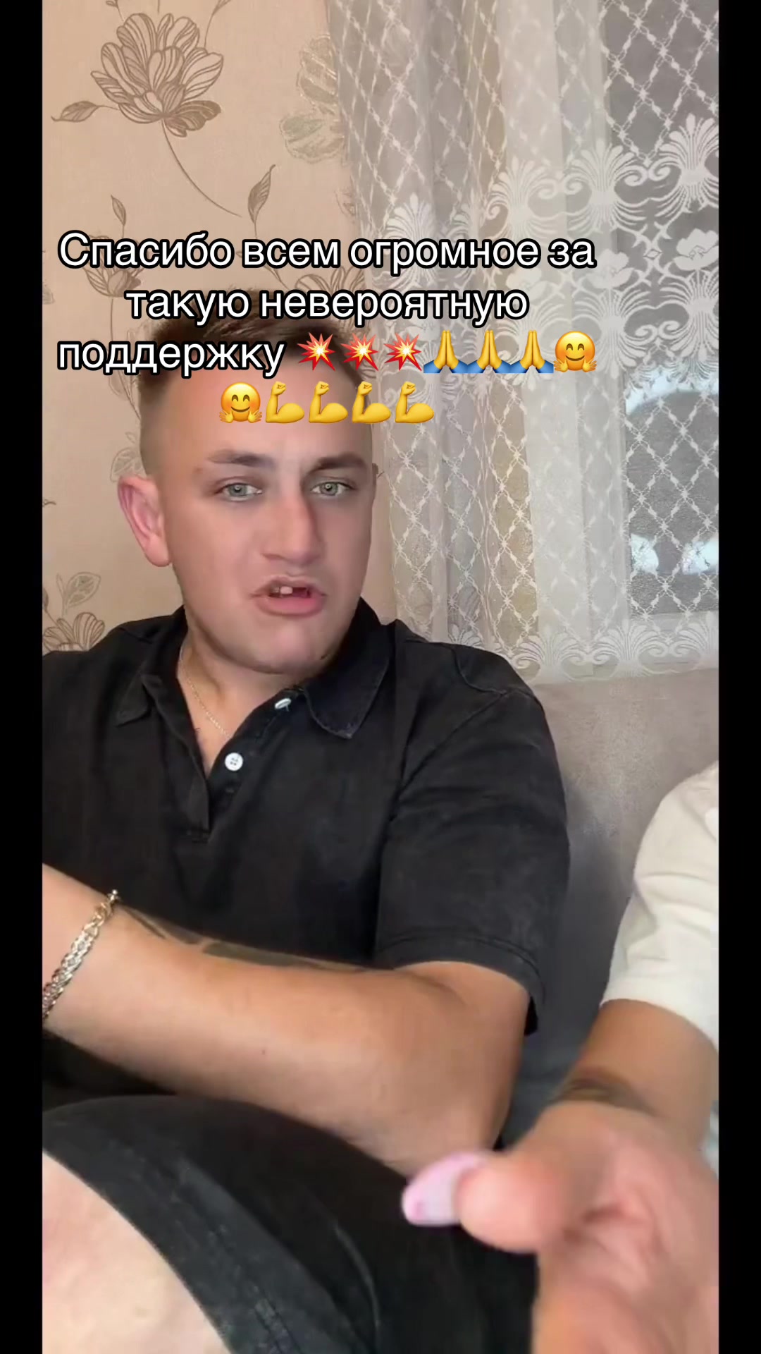 @Dimasik i Tania_Komariki