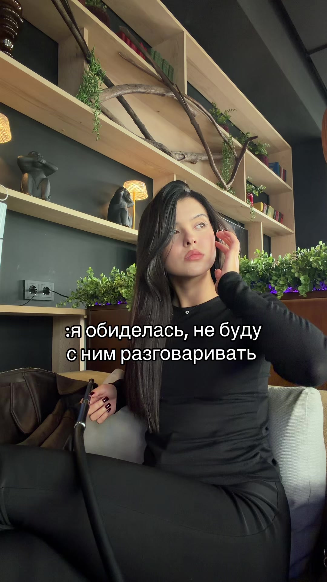 @тг: андреевна, если кратко🧿