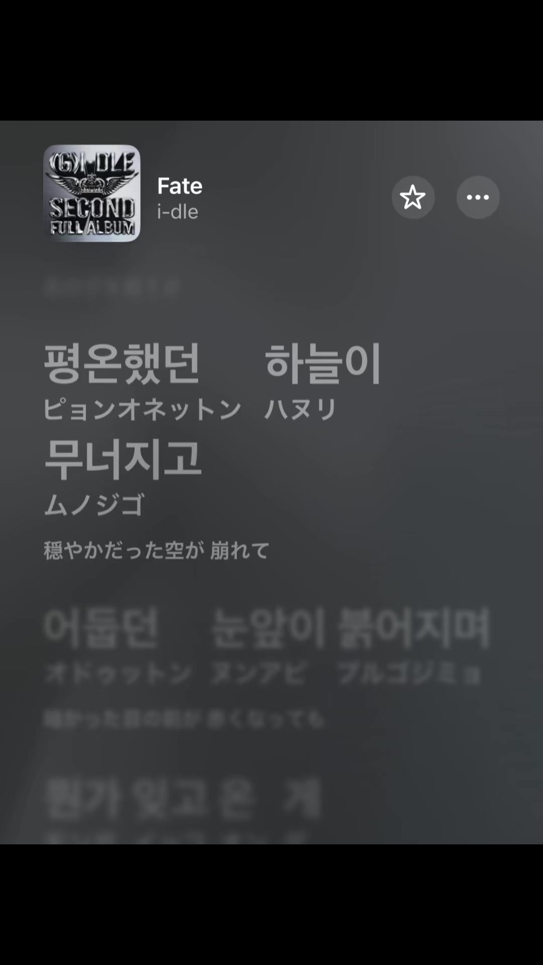 @プレイリスト紹介🎧✨kpop