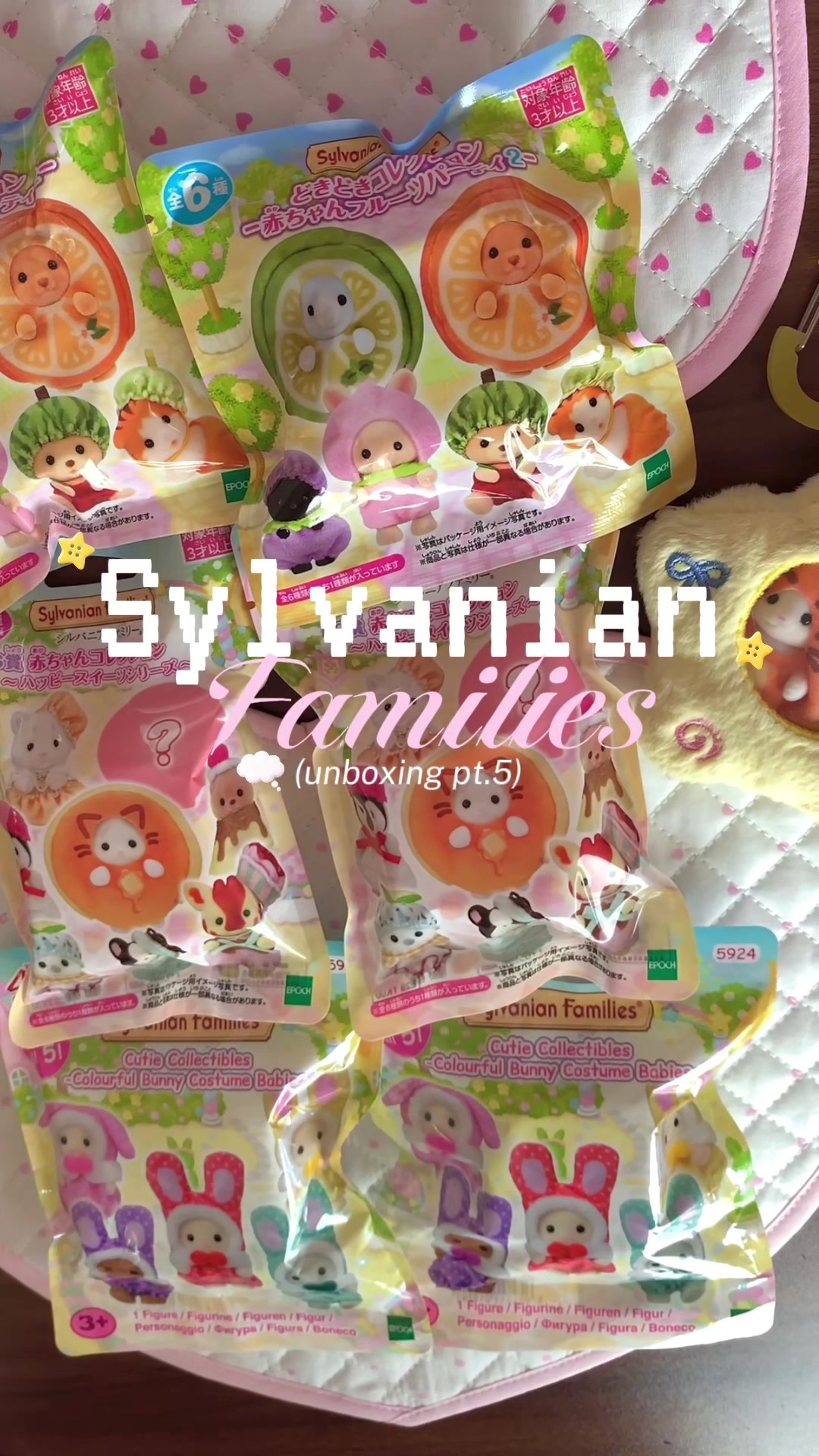 @str★wbearii