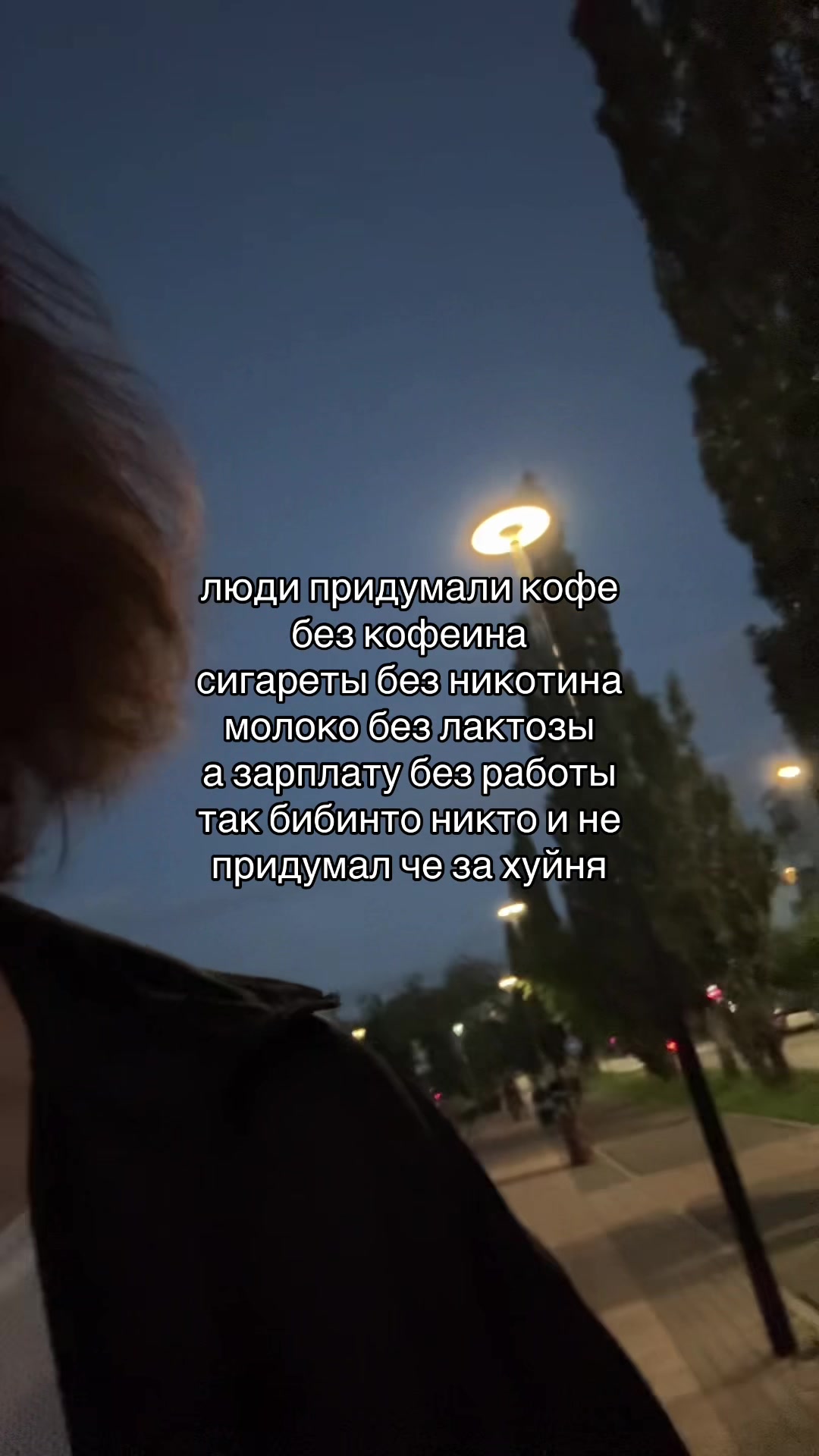 @cowxrd