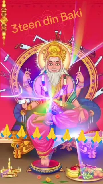 @प्रमोद जी mahara.group.sarlahi