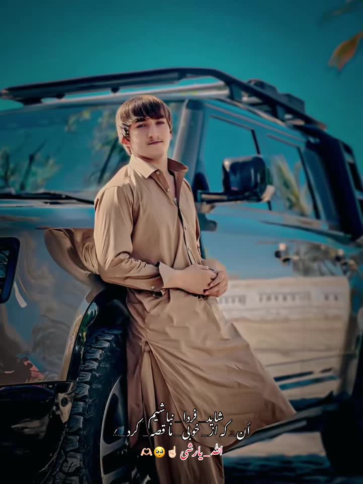 @𓆩•.🤼♂️عقاب پالوان🦅.•𓆪