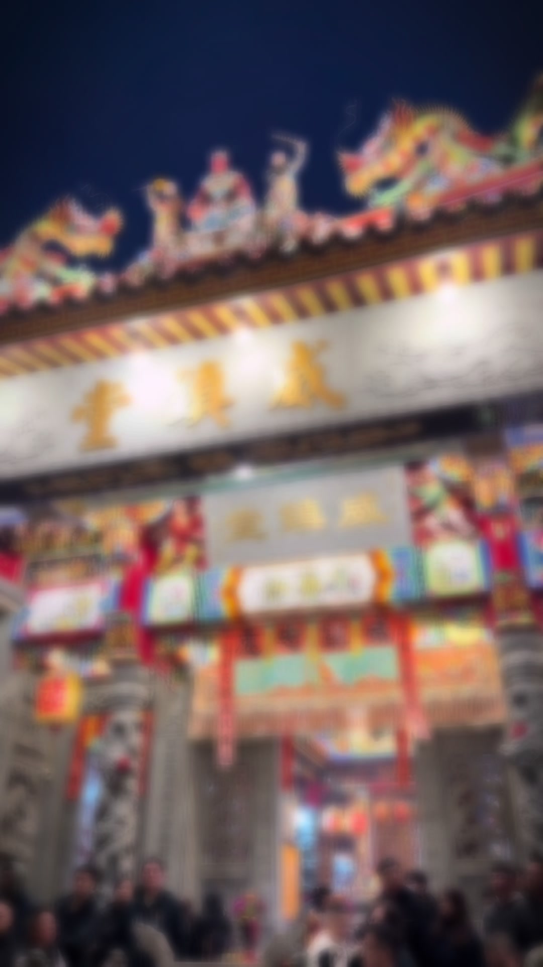 @宥☯︎宥㋛︎