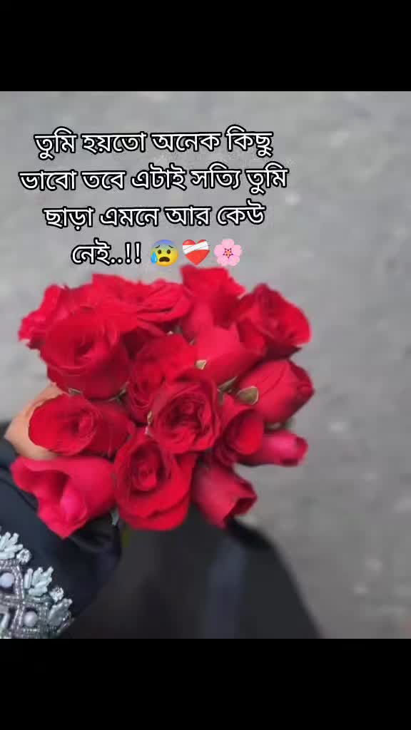 @_Broken_GᎥr͢͢͢l