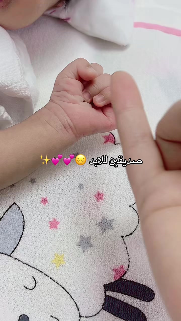 @نبعةةة
