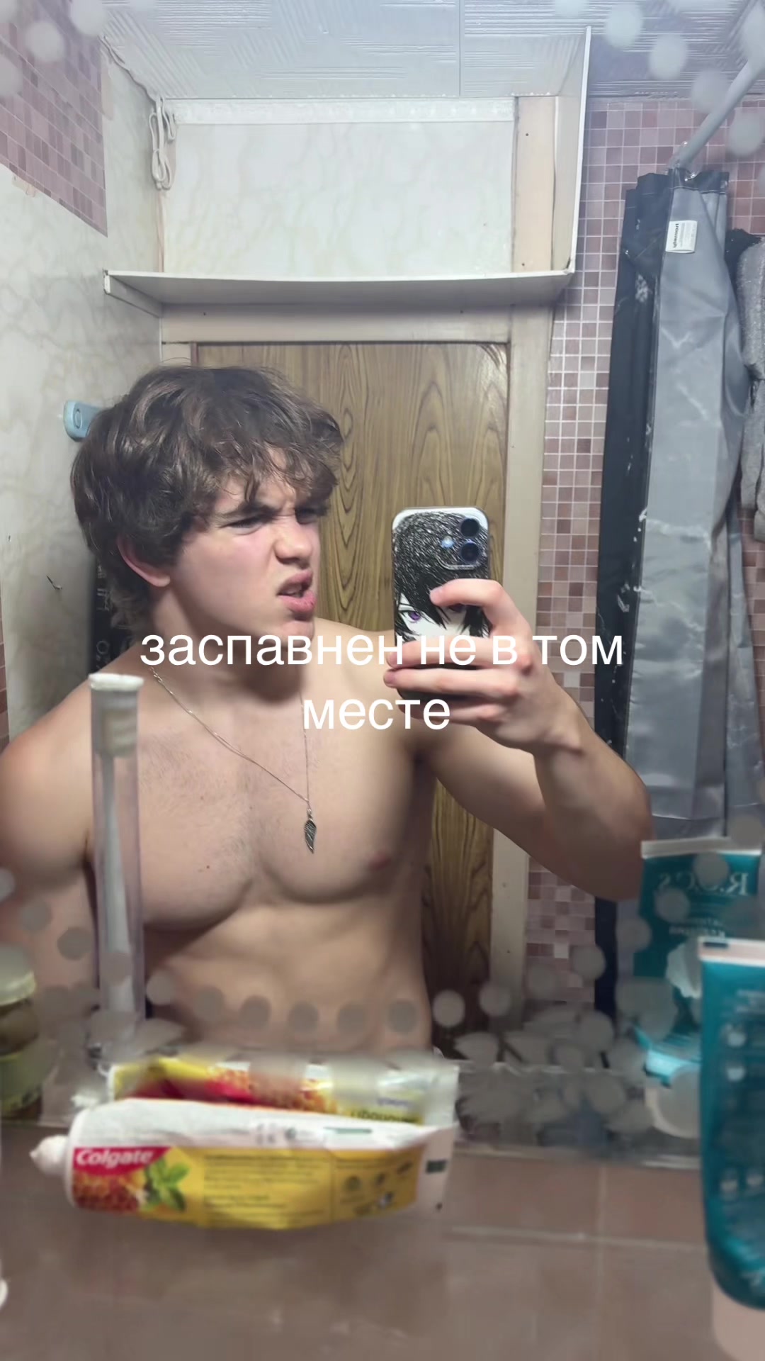 @kaymegod
