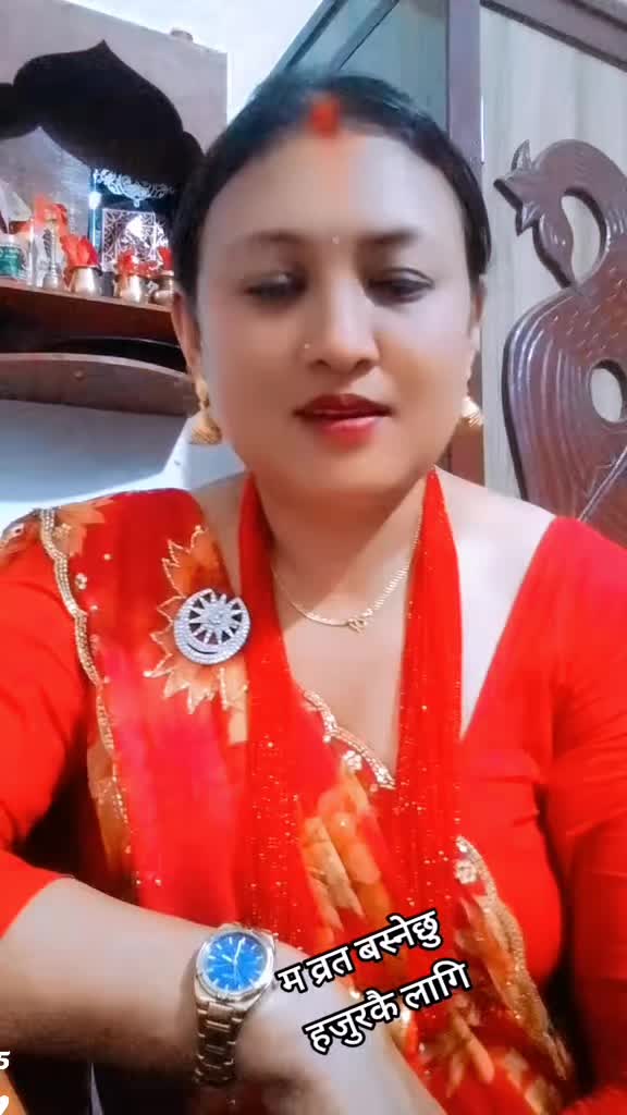 @Hira Shreesh