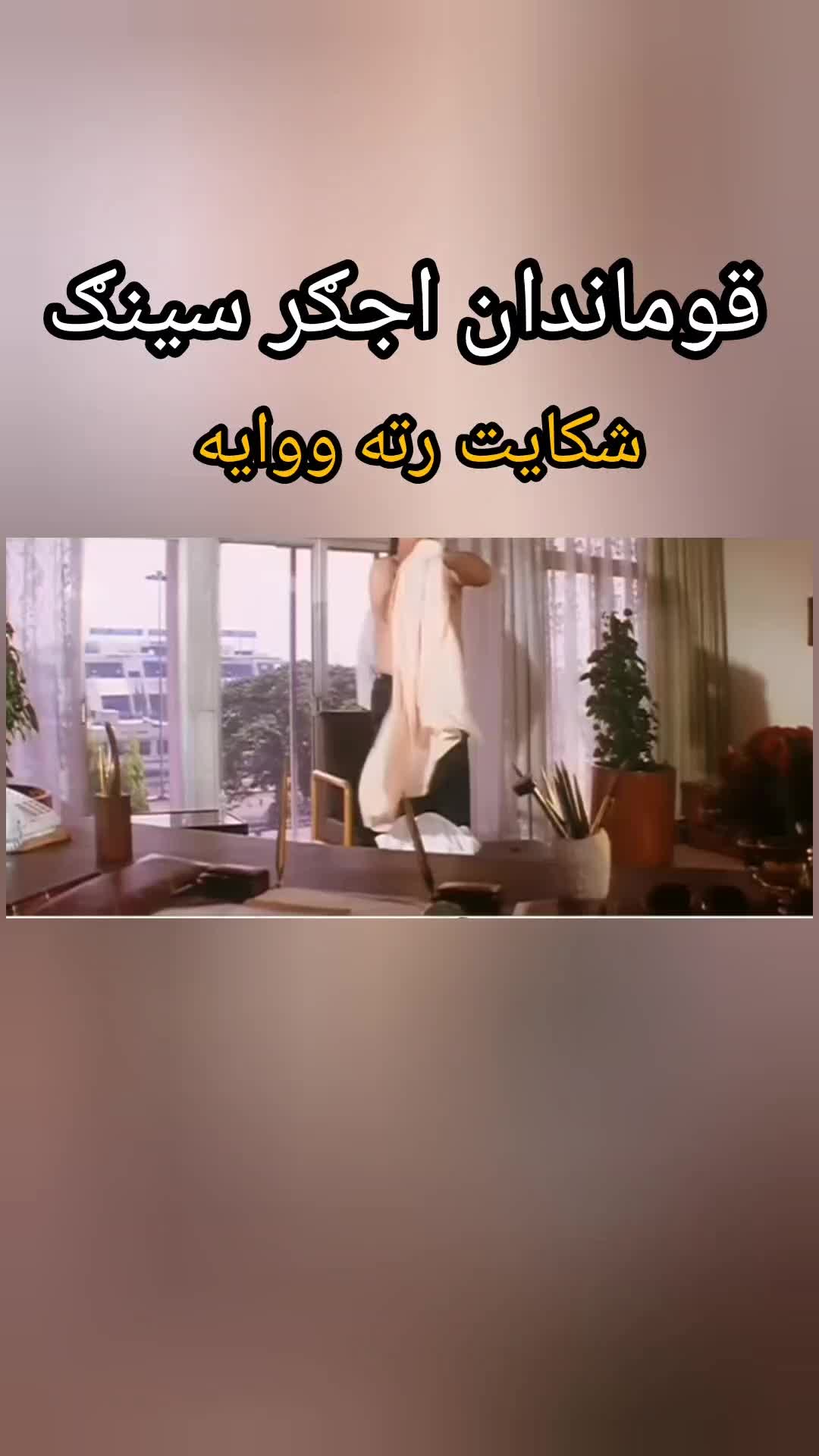 @Best Ever 143