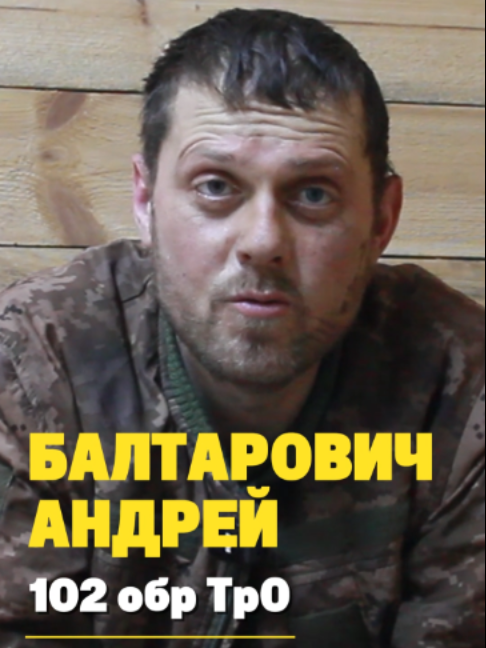 @SaveUkraine1311