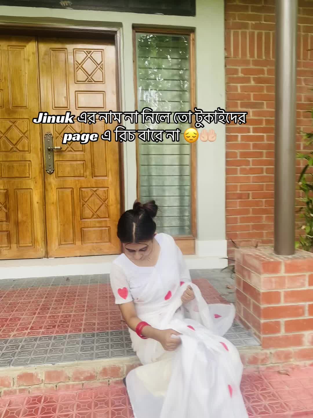 @meow_jinuk
