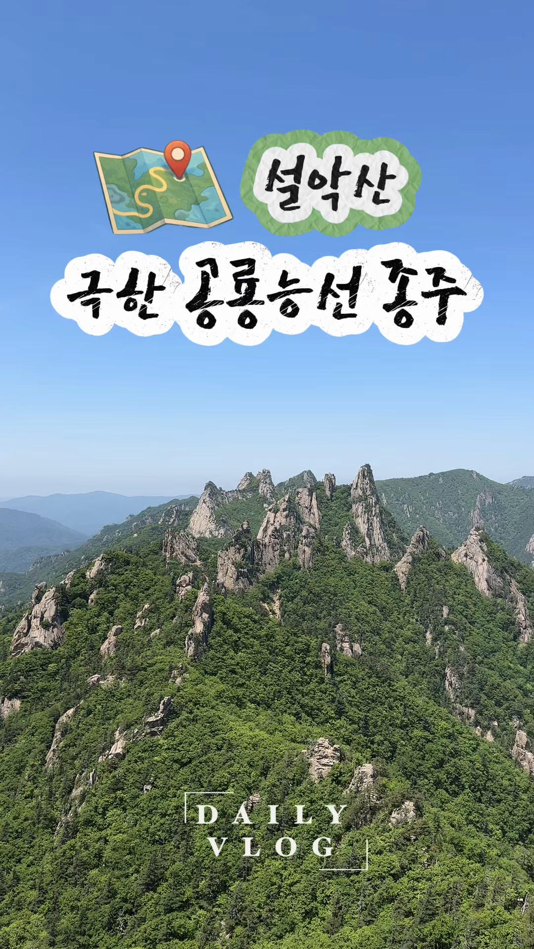 @수경🌈