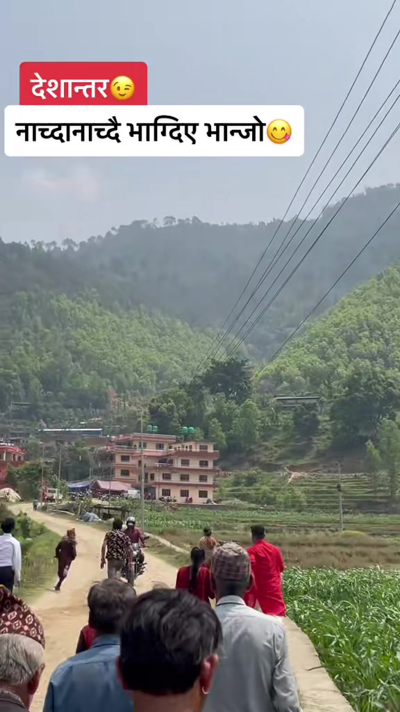 @संरक्षण रुपक