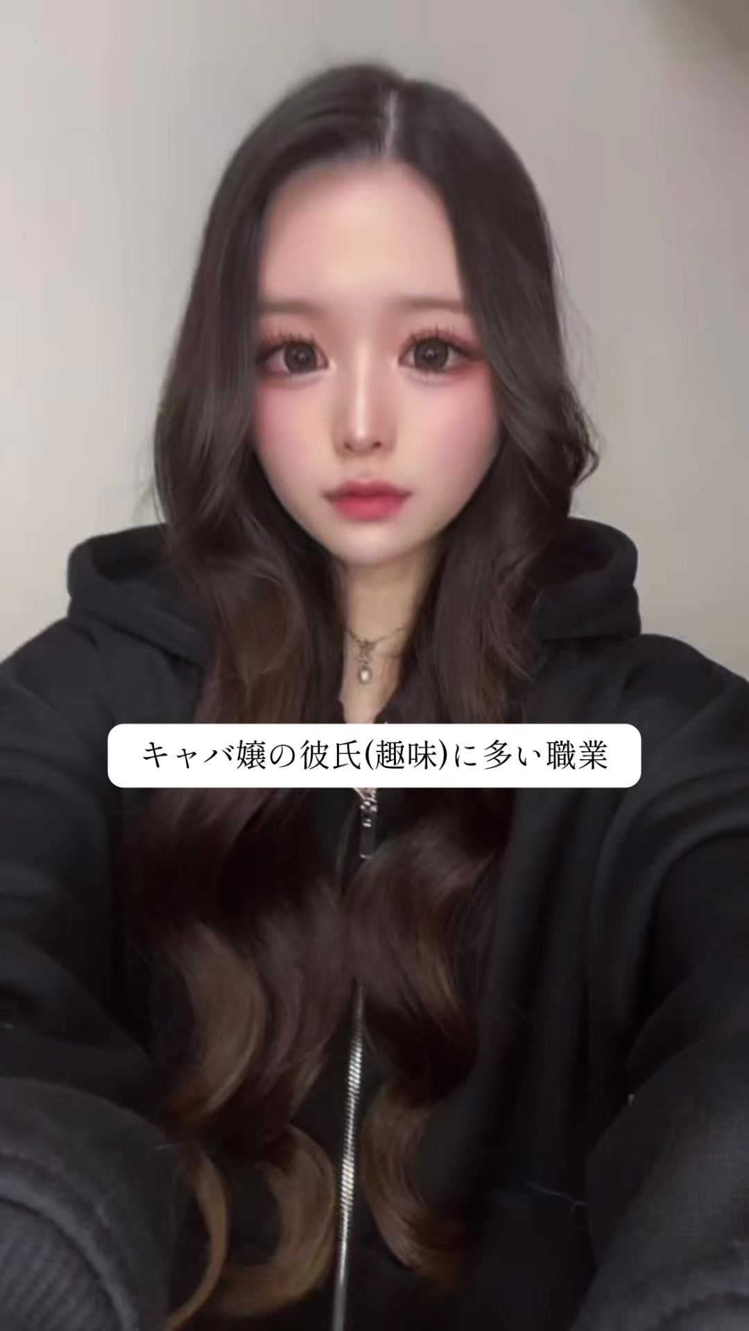 @田中 寧琉