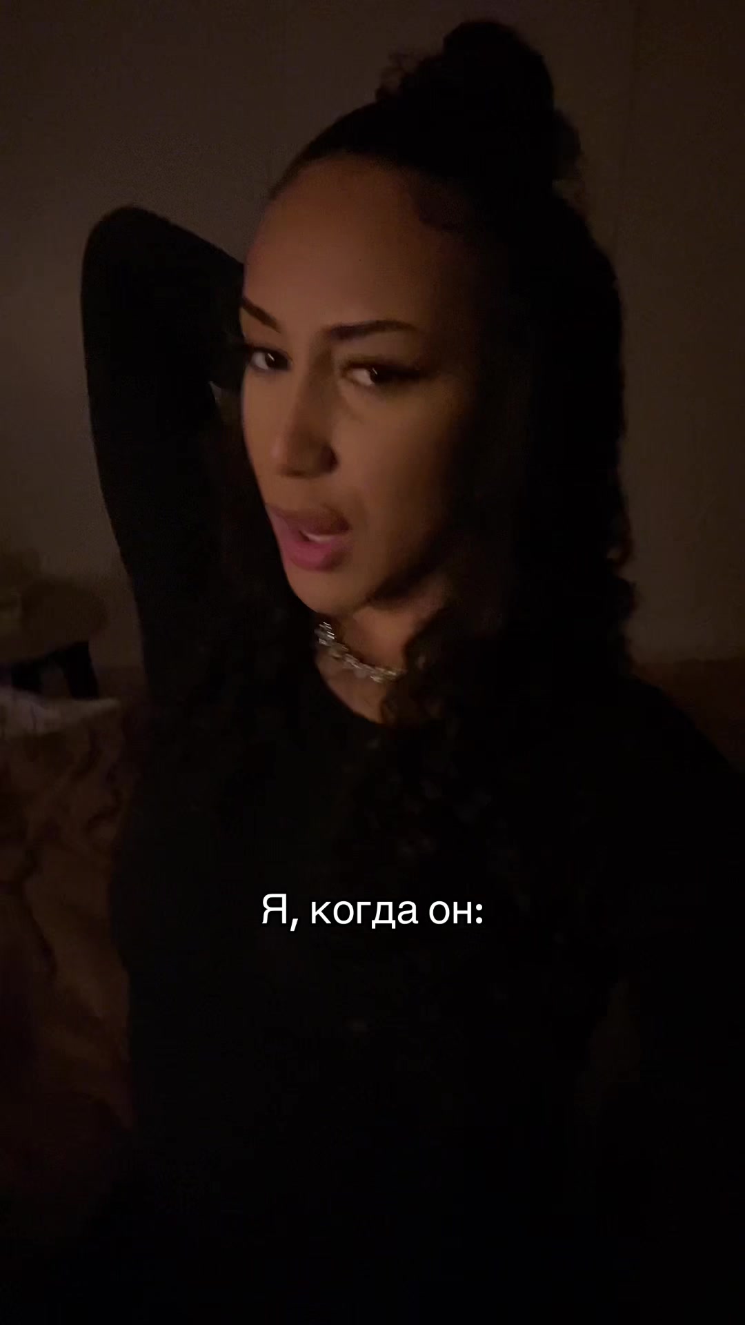 @Тгк - habii1ii