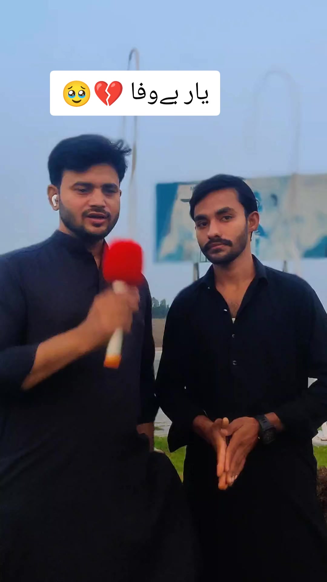 @qamar.jaan💞