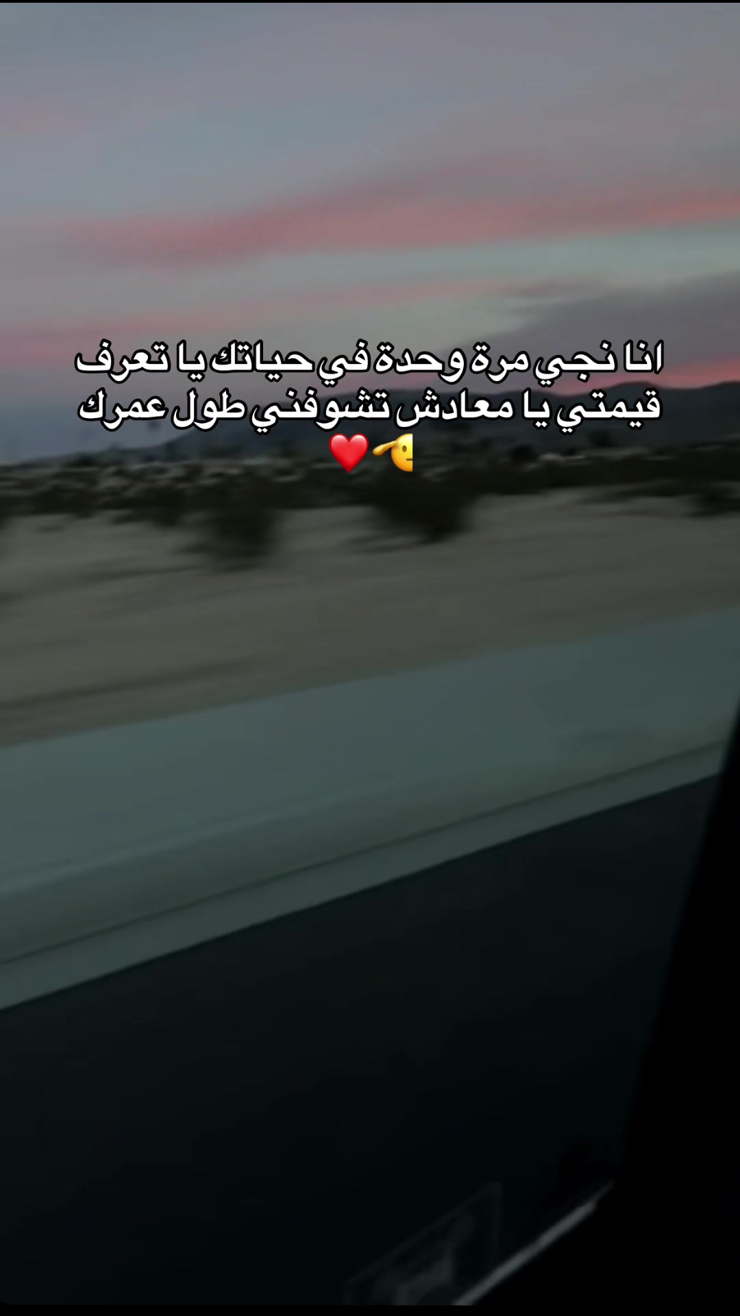 @𝙍𝙞𝙞𝙝𝙖𝙖𝙗✨🇹🇳