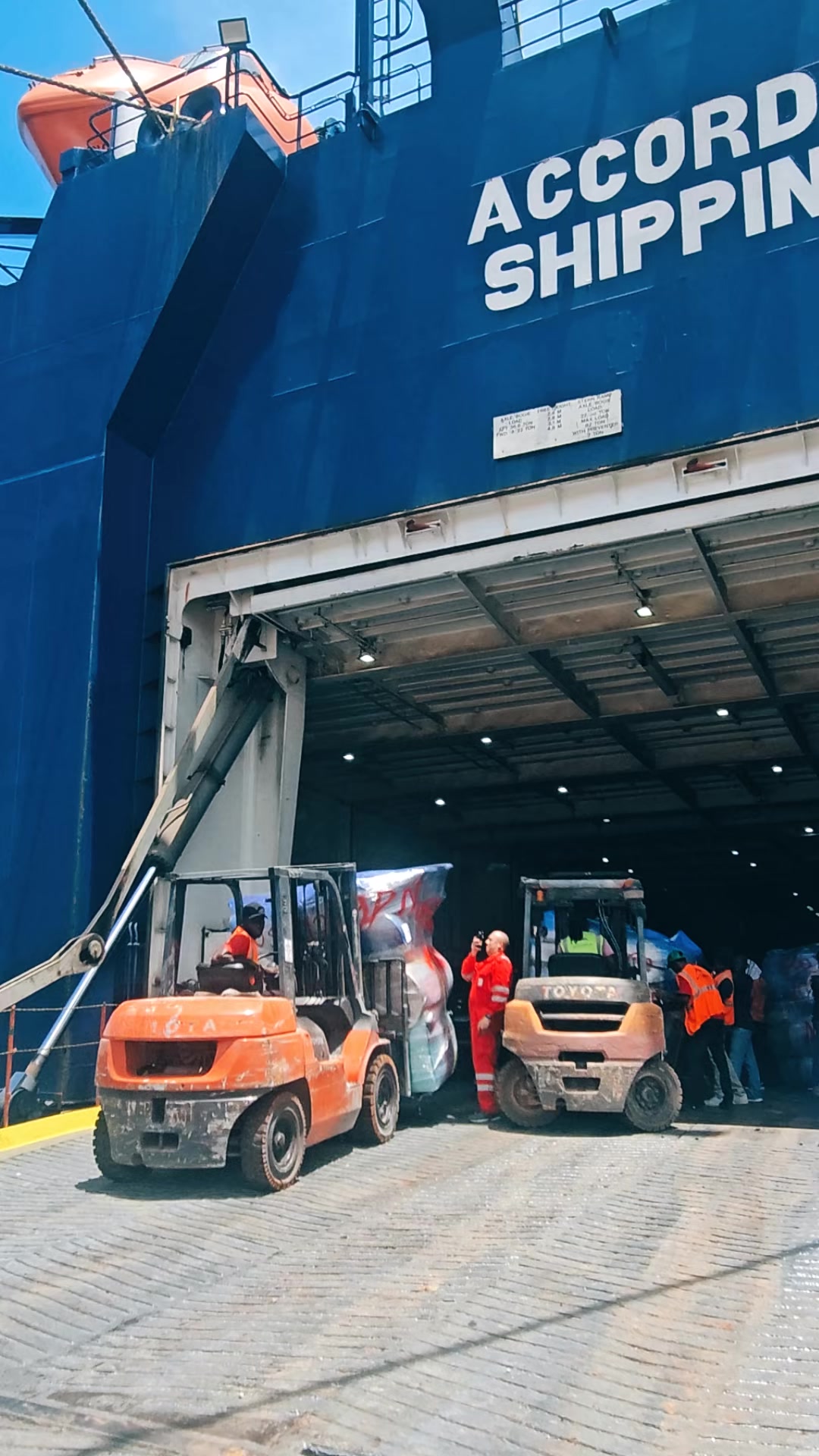 @AccordiaShipping  (Mirago&acirc;ne)