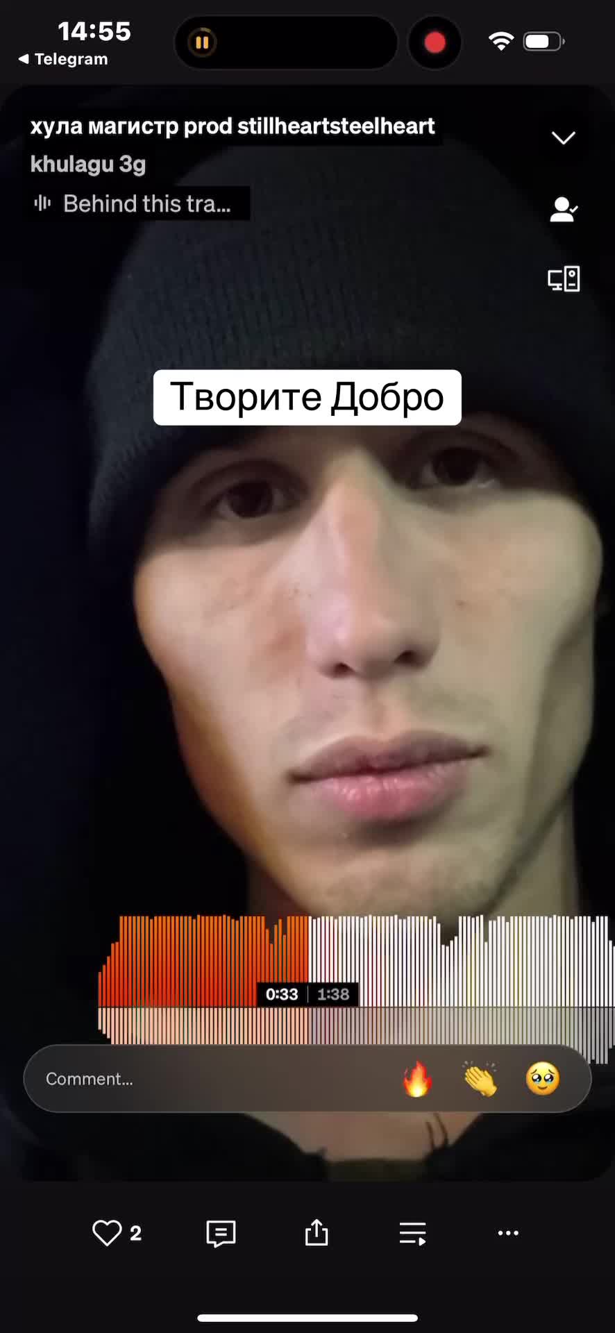 @хулагу 3g #gcn #vsc