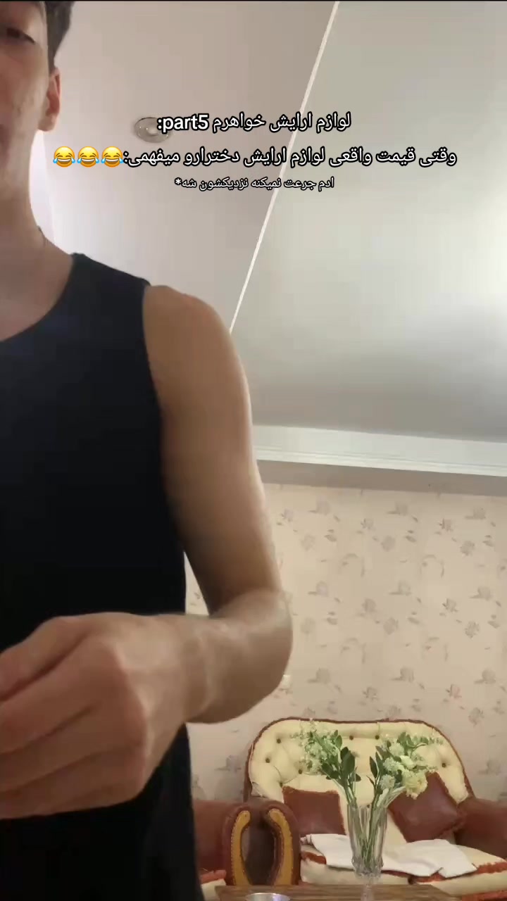 @𝐓𝐞𝐞𝐝𝐲🥢