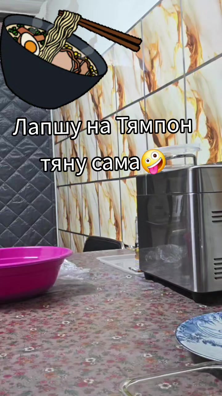 @puzirik