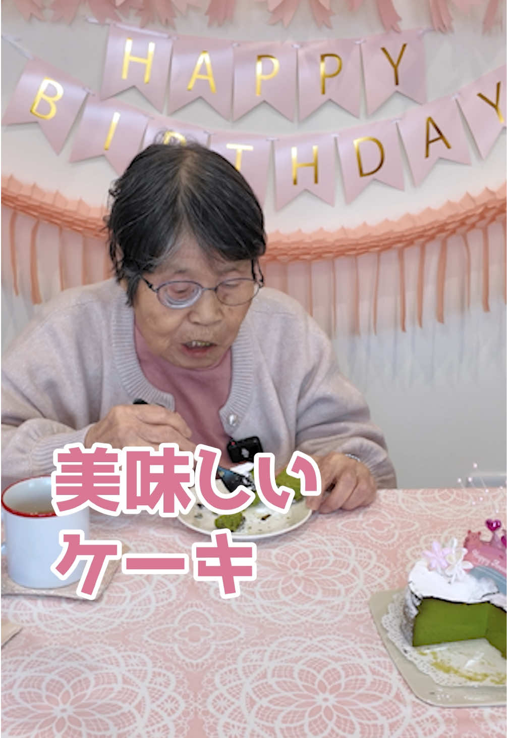 @祖母と孫ちゃんねる👵🌸
