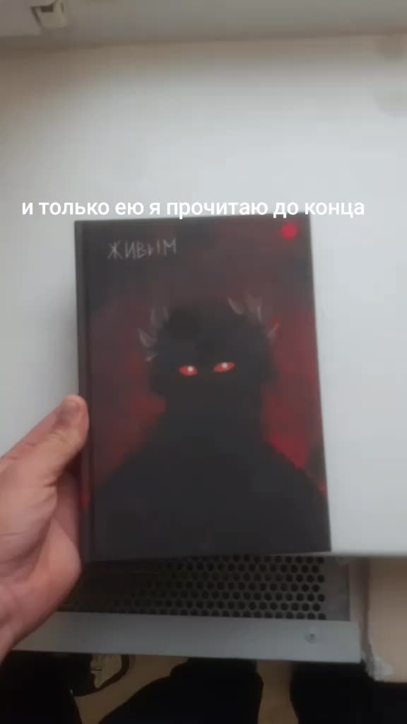 @Артём
